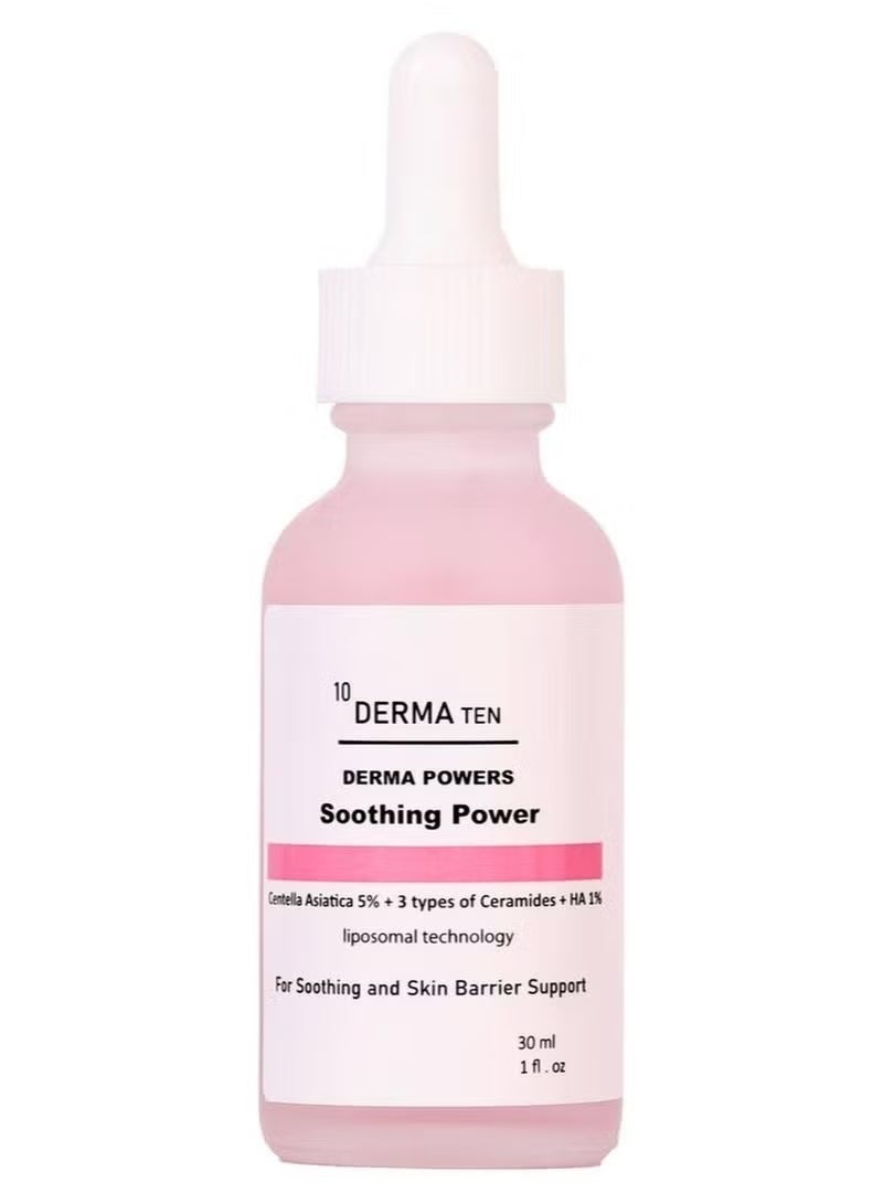 سنتيلا ديرما تن سوثنج باور سيروم